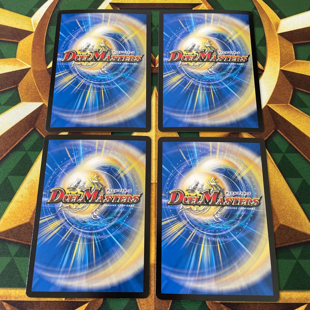 Night of Sorrow Cymbelom Catharsis SR S9/S11 1枚