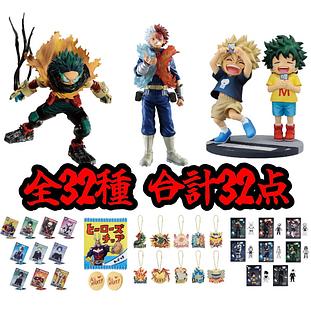 一番 くじ 僕のヒーローアカデミア -連なる星霜- セミ 一番 くじ 僕のヒーローアカデミア -連なる星霜- セミ