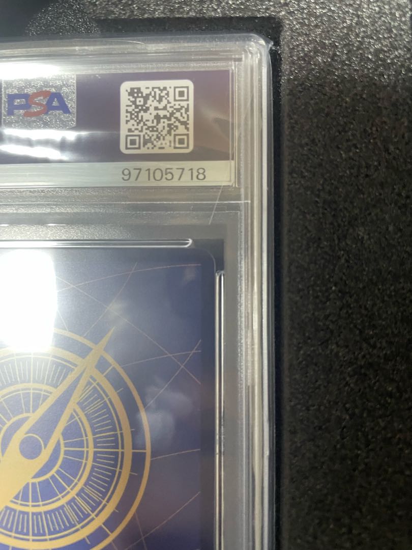 【PSA10】シャンクス SEC OP01-120