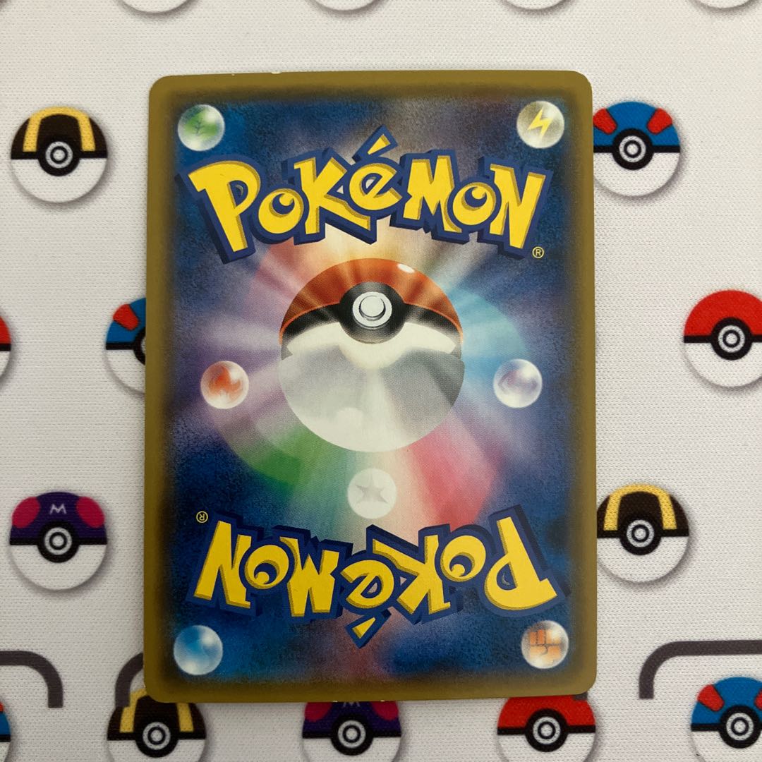 ポケモンカード サンダースGX ホイル 1枚の通販 happy happy商店