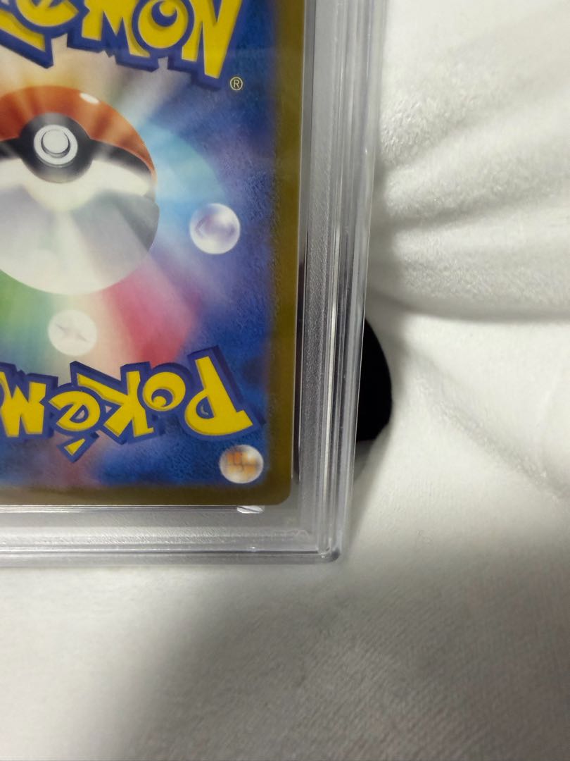 【PSA10】ピカチュウ 《ILLUSTRATION CONTEST 2024》 PROMO 242/SV-P 1枚