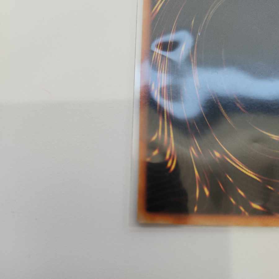 ヤマドラン 初期 ウルトラレアシークレットレア 1枚