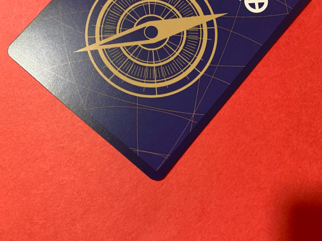 Adio (parallel) P-SR OP09-023