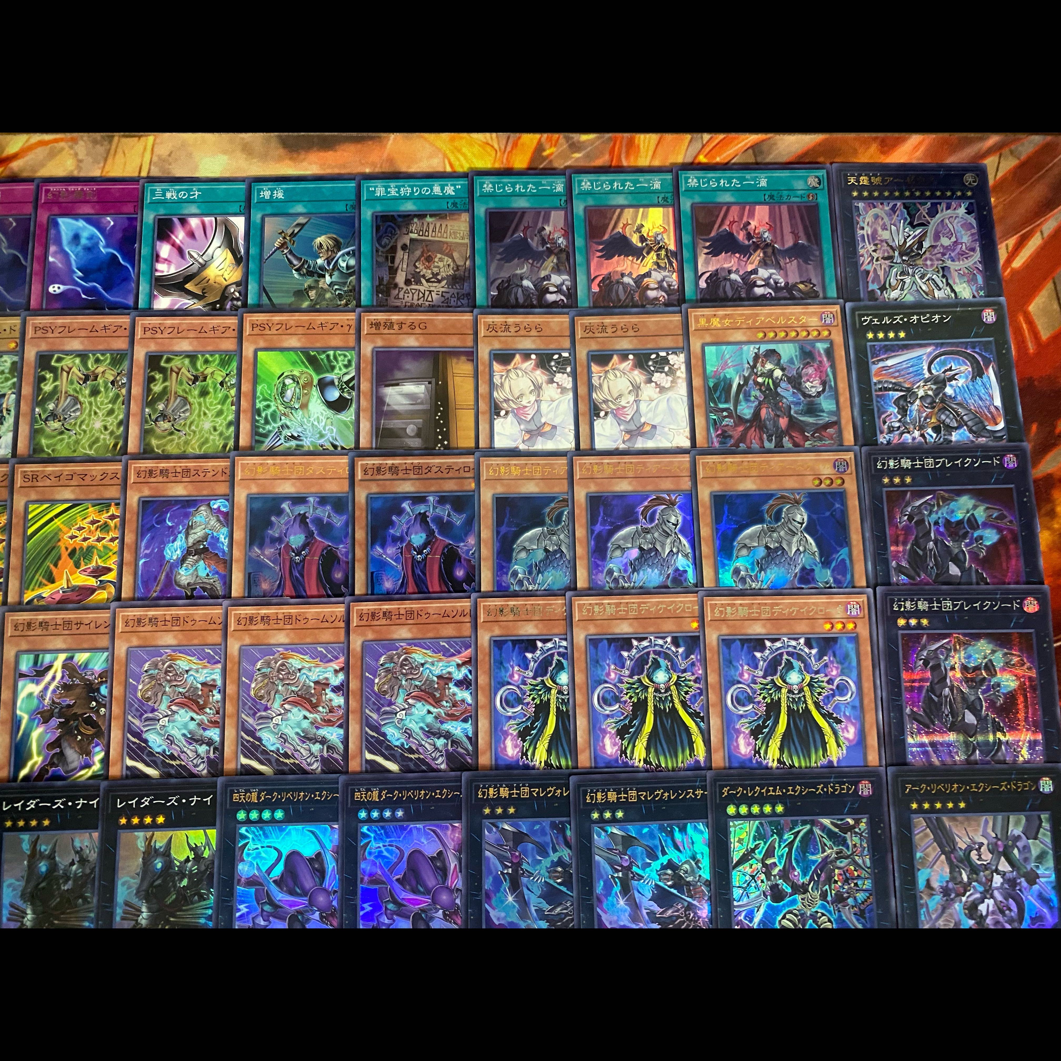 [Ships Within 24 Hours] Yu-Gi-Oh! Phantom Knights Authentic Pre-Built Deck: Dragons of the Four Heavens—Dark Rebellion Xyz Dragon 1枚