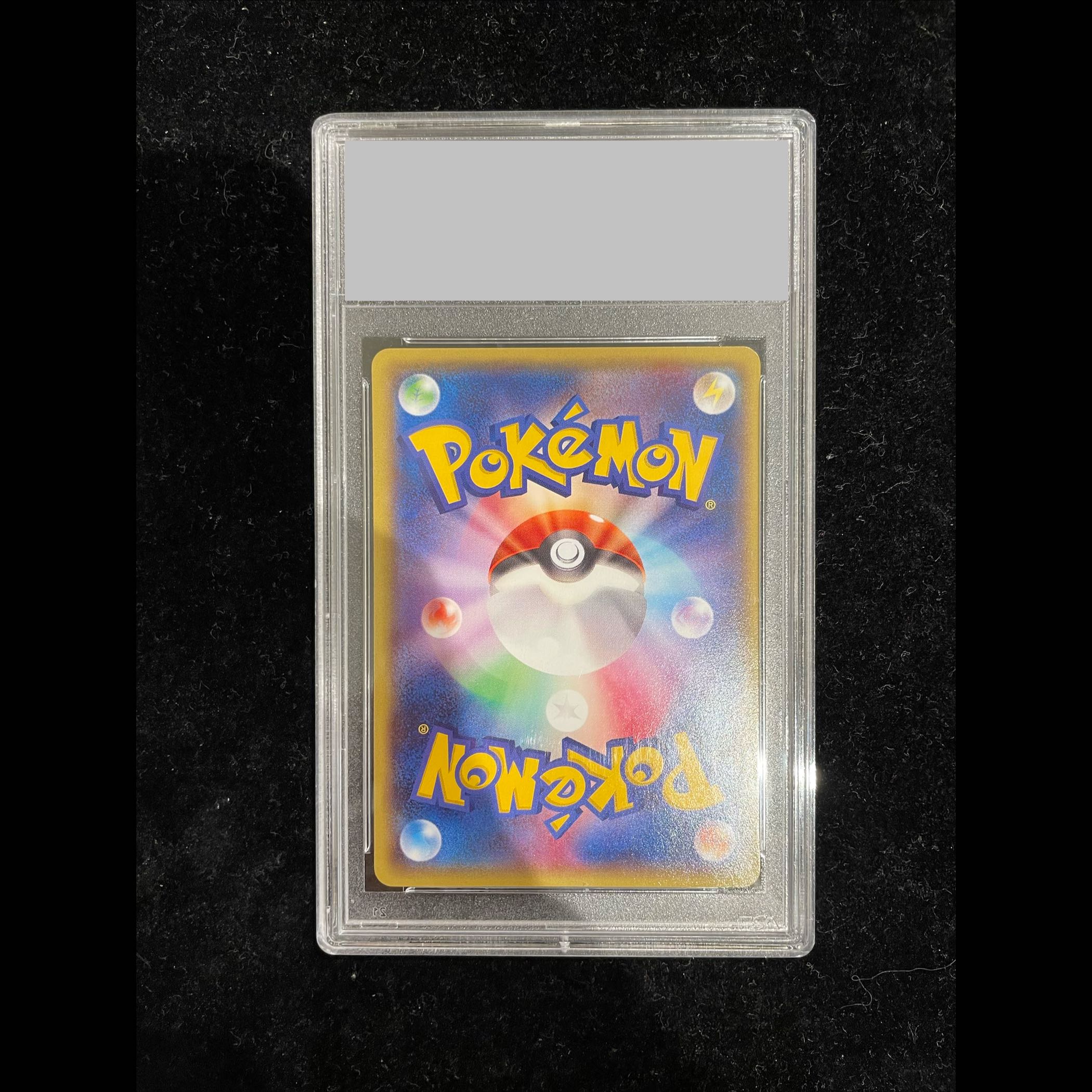 【PSA10】メガトウキョーのピカチュウ PROMO 098/XY-P 1枚