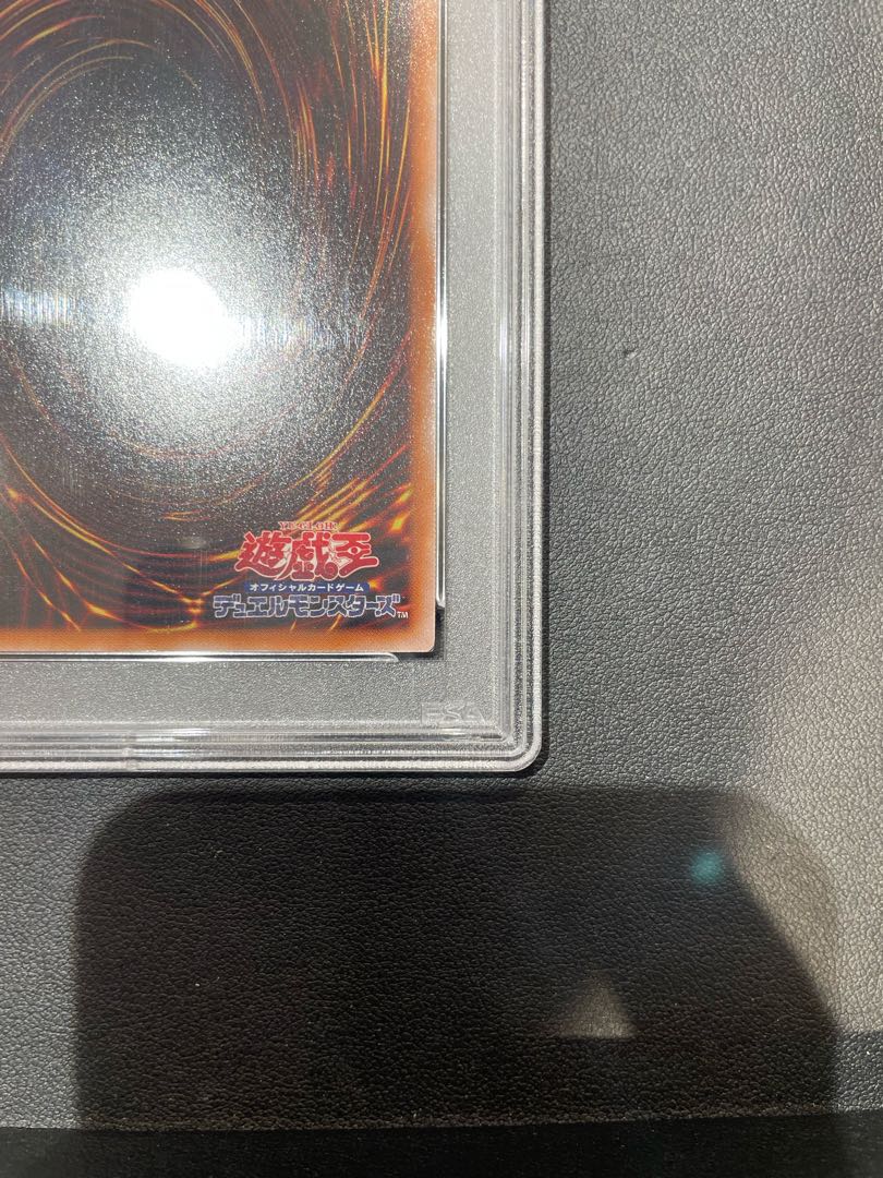 PSA10】ブラック・マジシャン QCSE・25thシク QCCU-JP001の通販 PSA10】ブラック・マジシャン QCSE・25thシク QCCU-JP001の通販