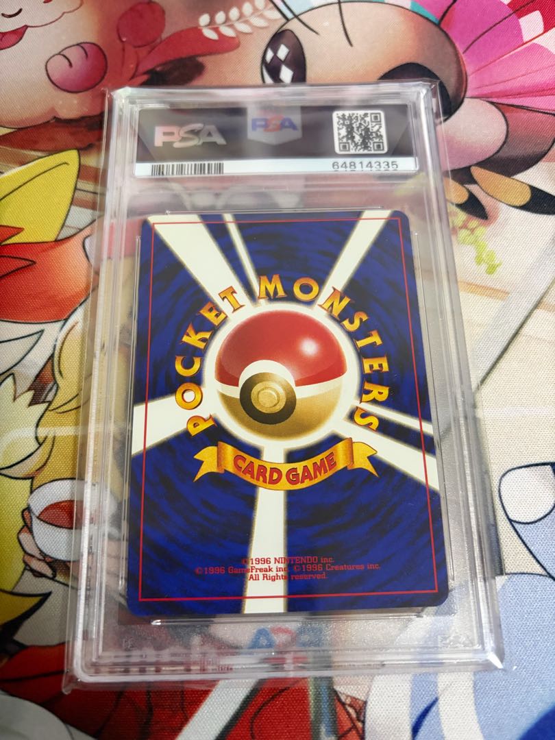 PSA10 ブラッキー キラ 旧裏 ★ 1枚