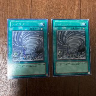 Twister Rare JP042 2枚