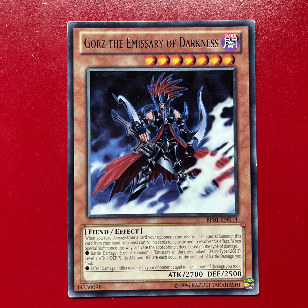 遊戯王 冥府の使者ゴーズ 【BP01】 海外版 ノーマル 1枚