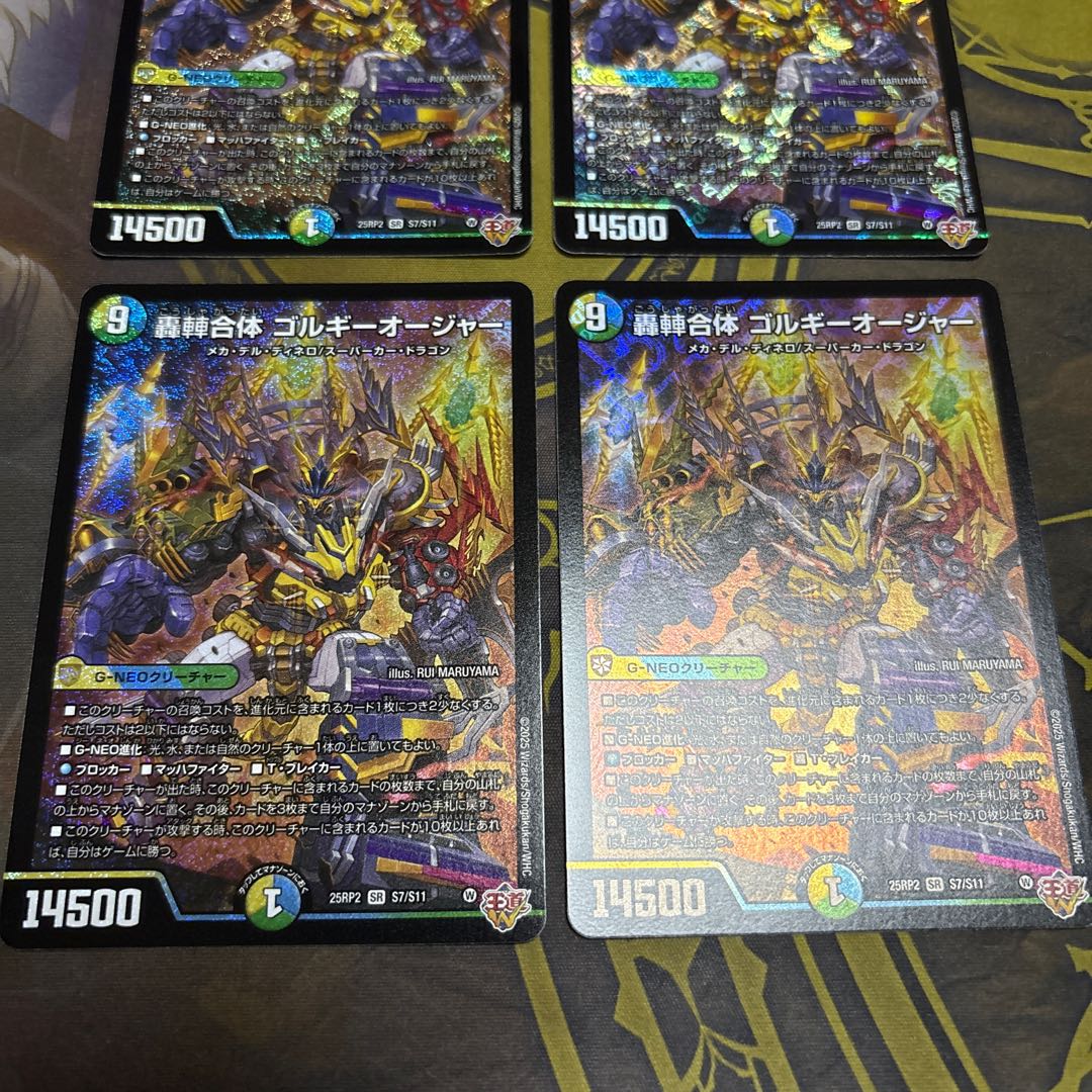 [4 sheets] Dedicated to ixa