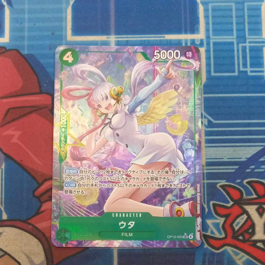 Utah (parallel) P-SR OP13-02