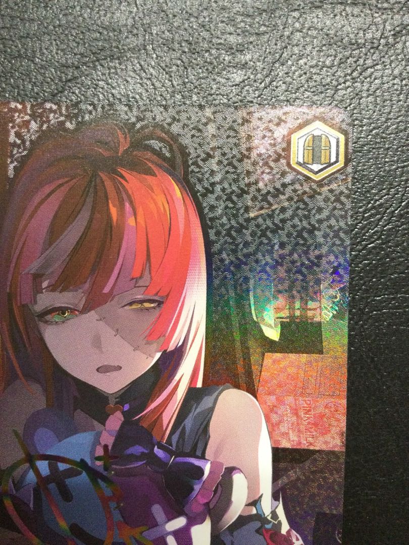 ① 一方、別の世界で…(サイン入り) SSP HOL/W104-107SSP 1枚