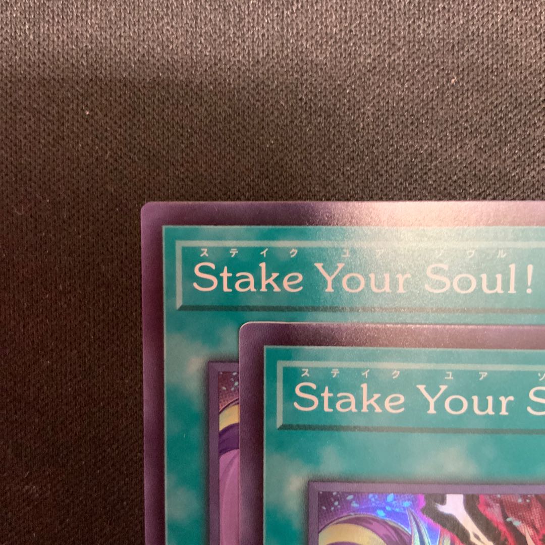 Super Rare DBWS-JP023