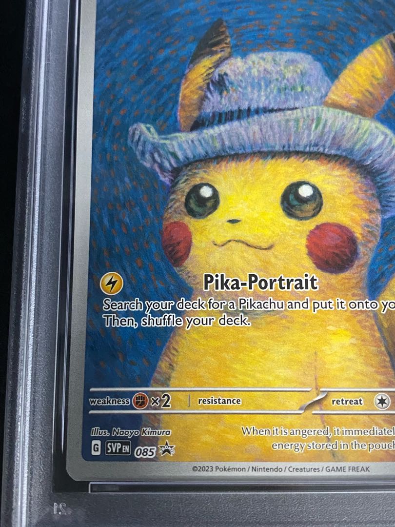 【PSA9】ピカチュウ ゴッホ プロモ 開封済 PROMO 085/SVP 1枚