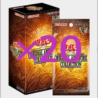 Yu-Gi-Oh! QUARTER CENTURY DUELIST BOX 12BOX 20BOX
