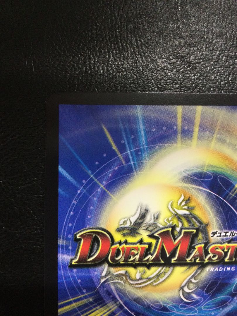 ① 夢双英雄 モモキングDM SE DM3(秘)/DM4 1枚