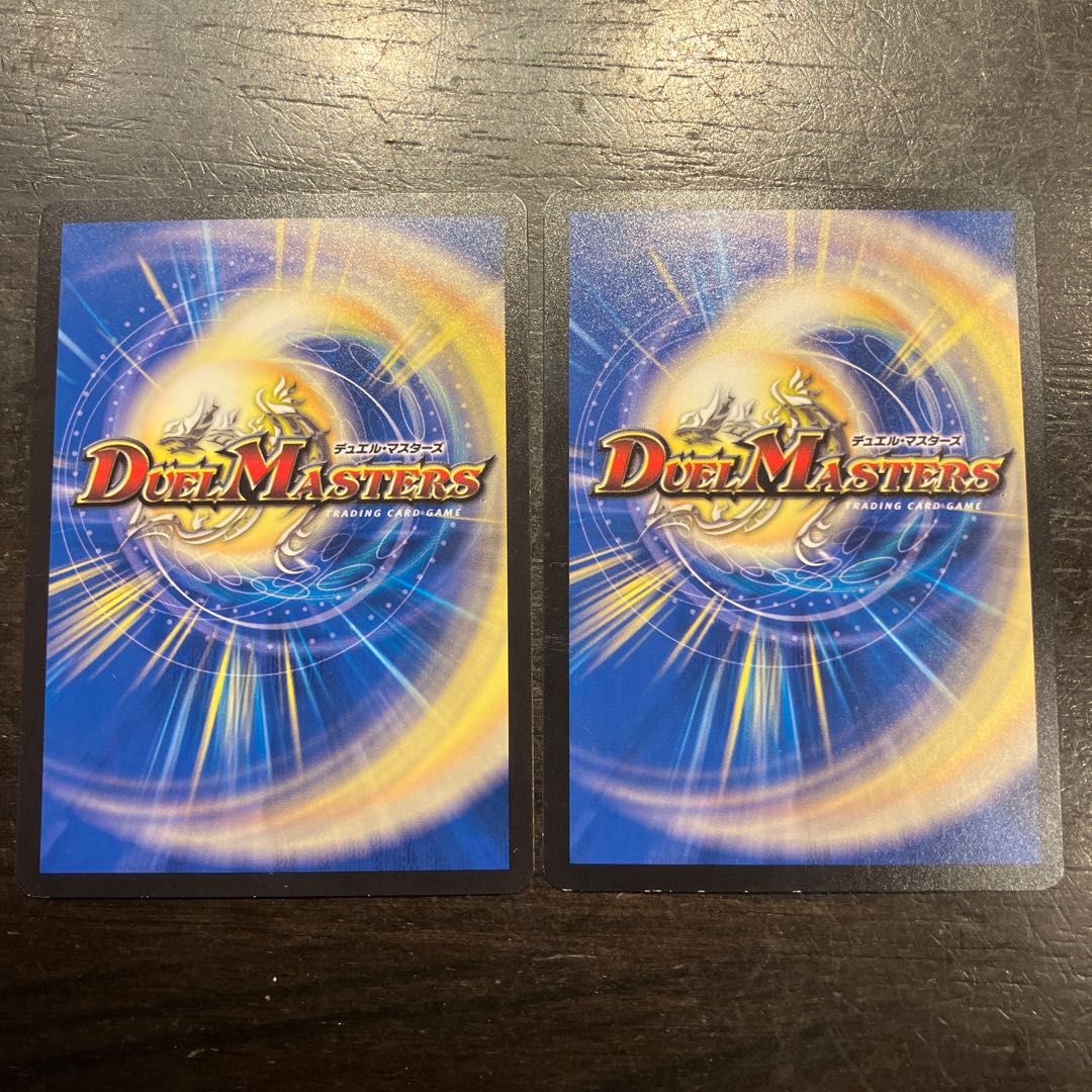 U・S・A・AIDORU R 20/76 2枚