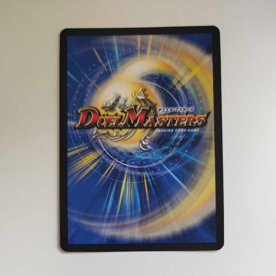 @3 @3 R.S.F.K.｜All-in Charger VR 8/14 1枚