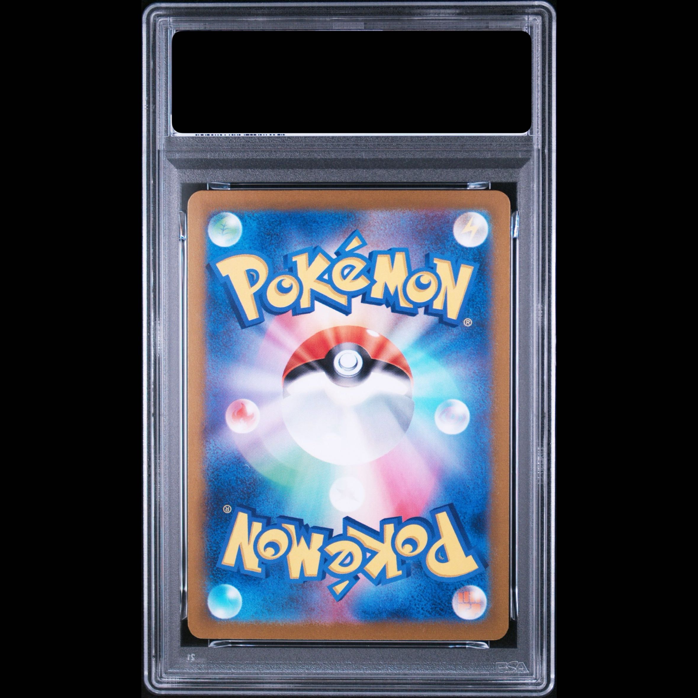 【PSA10】ポケモンカードゲーム Classic ミュウツー (CLK) PROMO CLK014/032 1枚