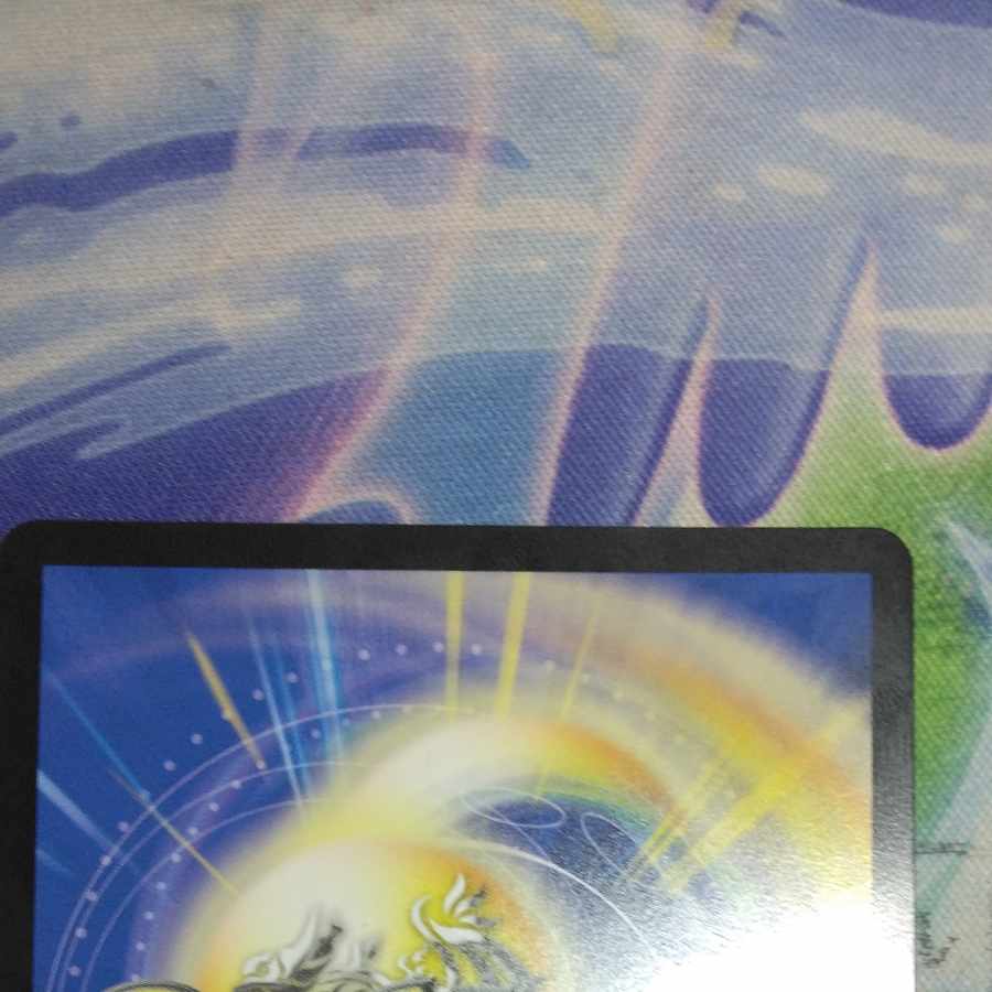 State B State B - Good Darkness at the end of the century - SR S6/S11 1枚