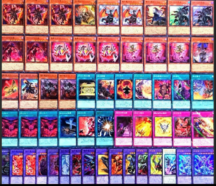 デスピア　デッキ 2022年 デスピア】優勝デッキレシピまとめ【遊戯王OCG】 | ゼロから