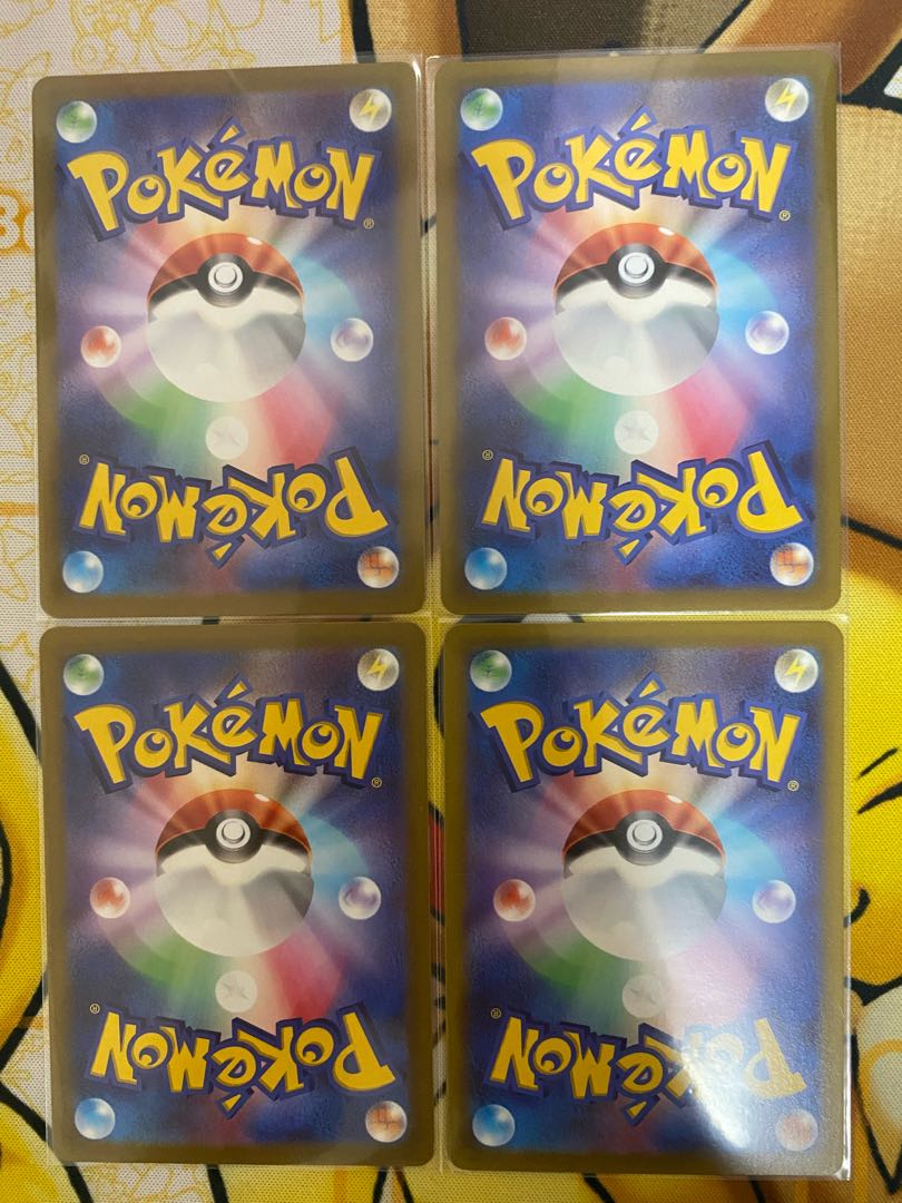 Pokemon Card Switch Goods 1枚