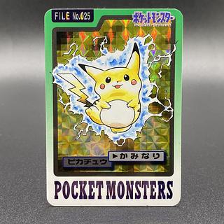 カードダス」の激安通販 | magi カードダス」の激安通販 | magi