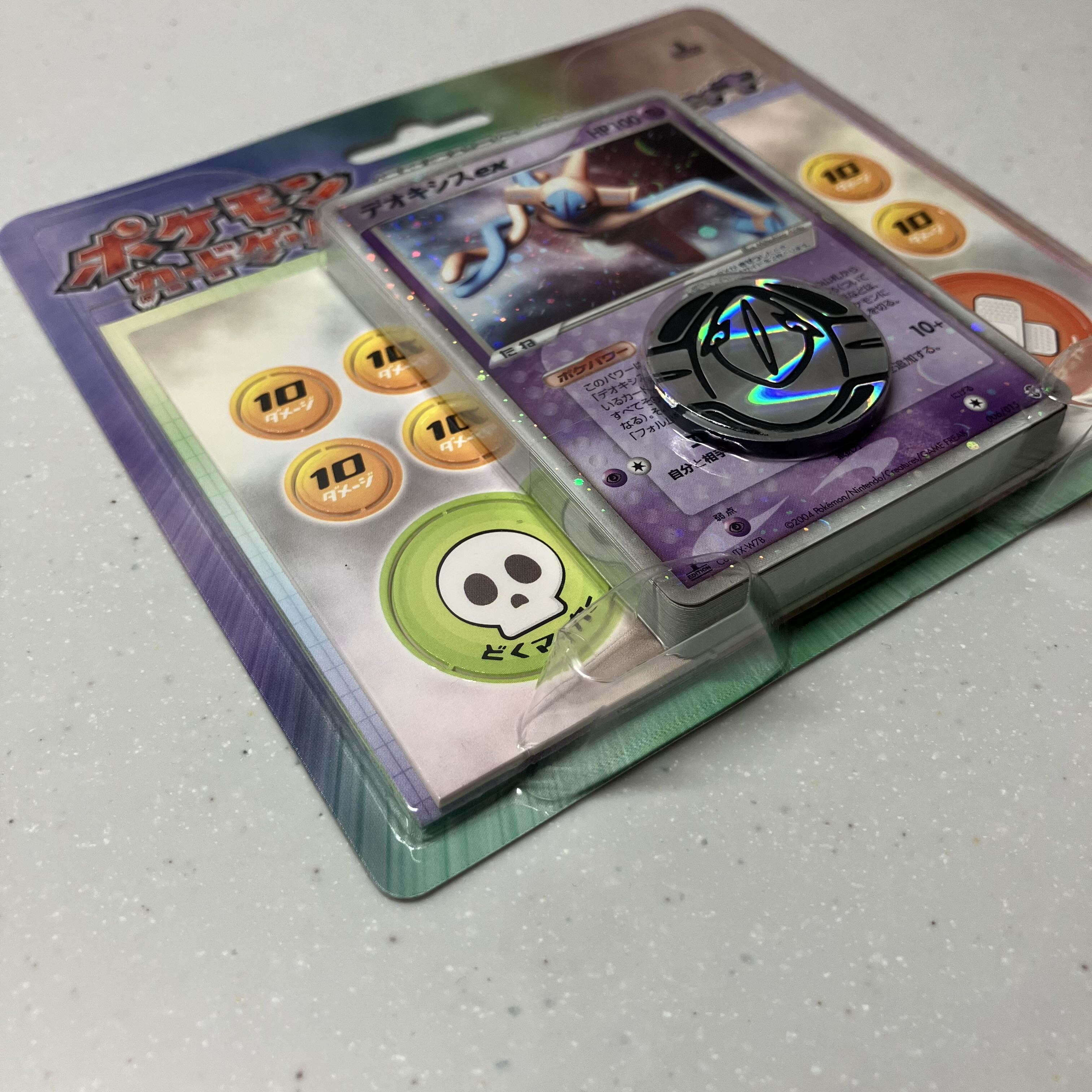 構築済みスターター「デオキシスデッキ」 未開封BOX  1BOX