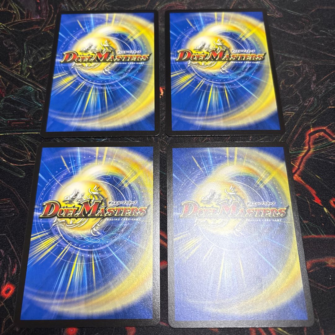 【4枚】 大集合！アカネ＆アサギ＆コハク U 50/78 4枚