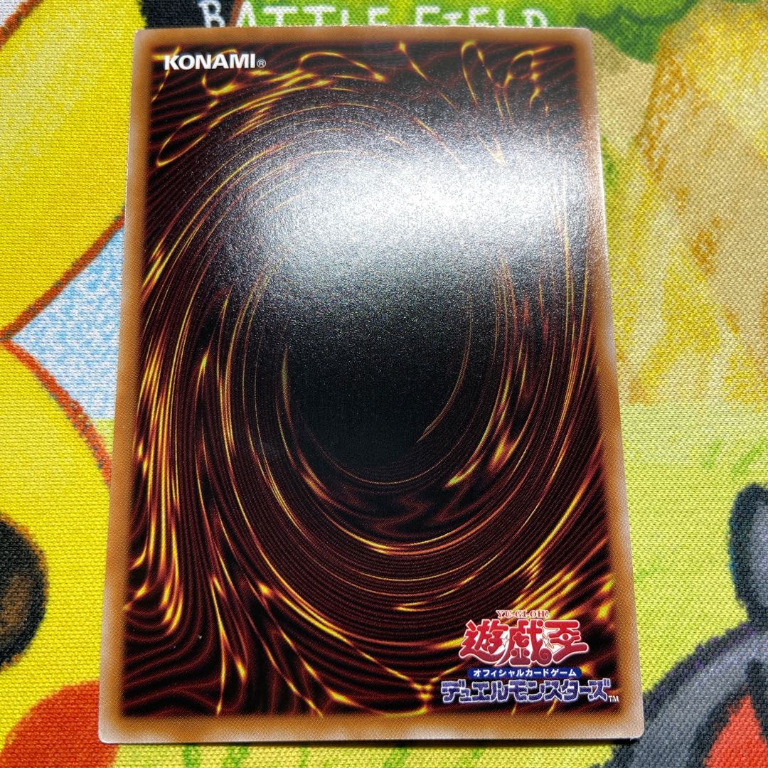 Capsie★Yummy Way Prismatic Secret Rare DBJH-JP019 1枚