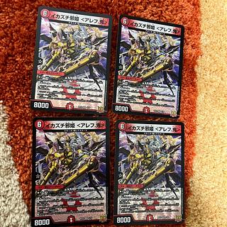 イカズチ邪姫 ＜アレフ.鬼＞ VR 4/76 4枚