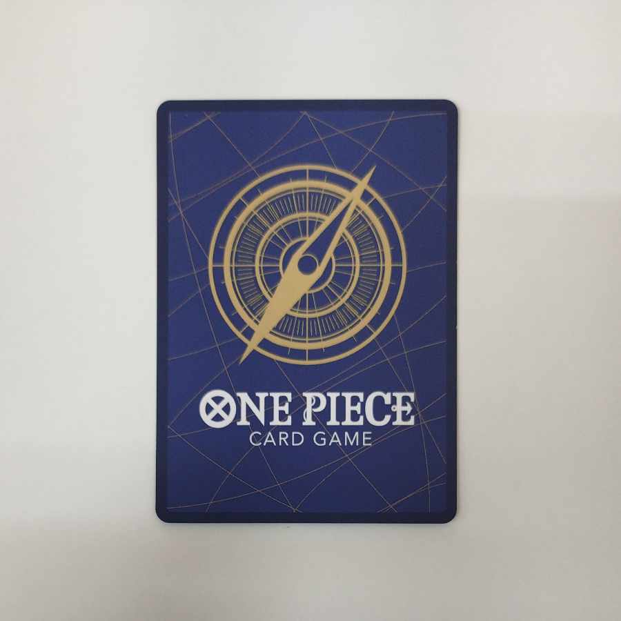 @ @ Peacock (parallel) P-R EB03-041