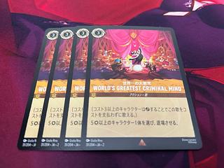 Lorquana The Greatest Darkness Party in the World