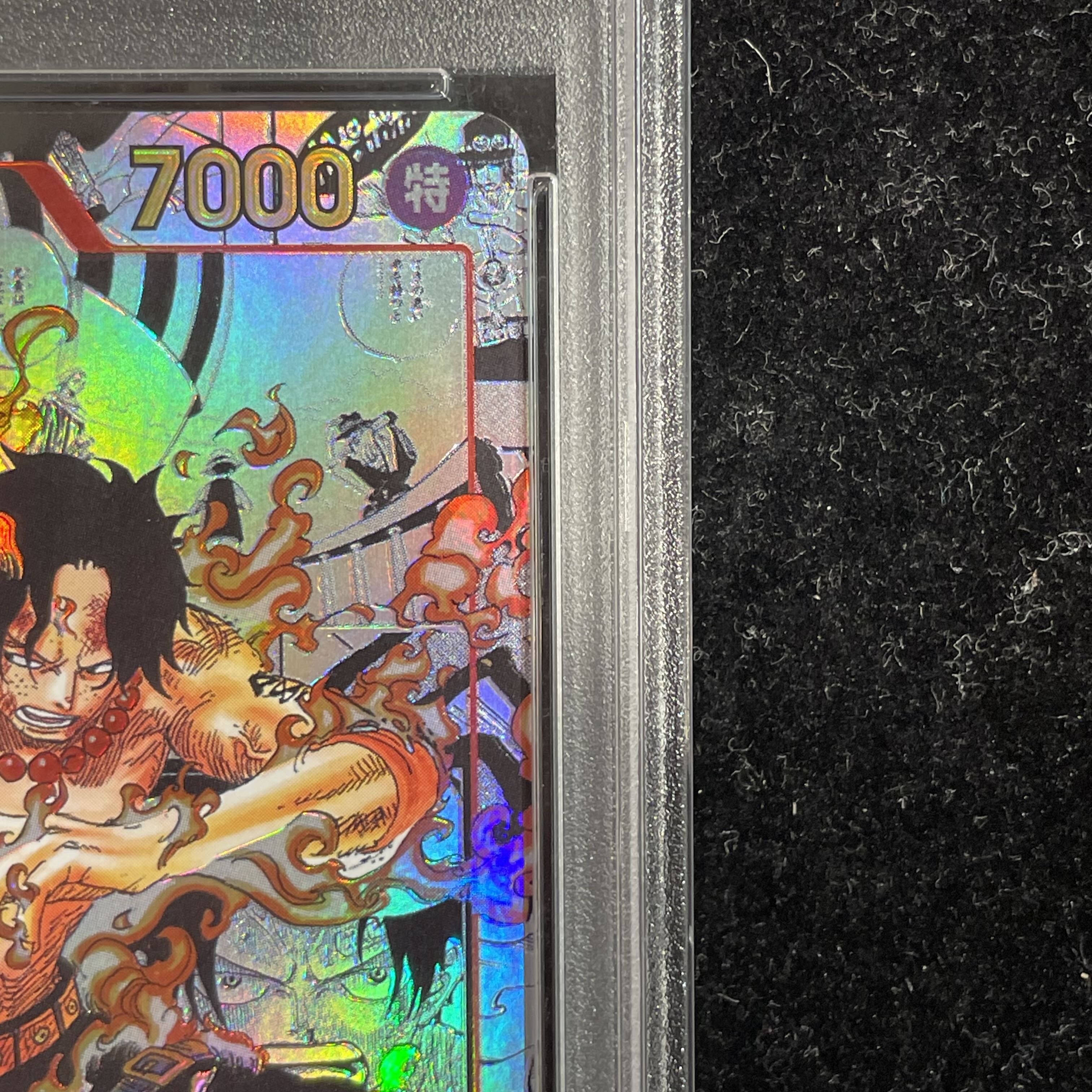 PSA10] Portgas D. Ace (Parallel)(Super Parallel)(Comic Parallel, Comipara, Manga Background) P-SR OP02-013 1枚