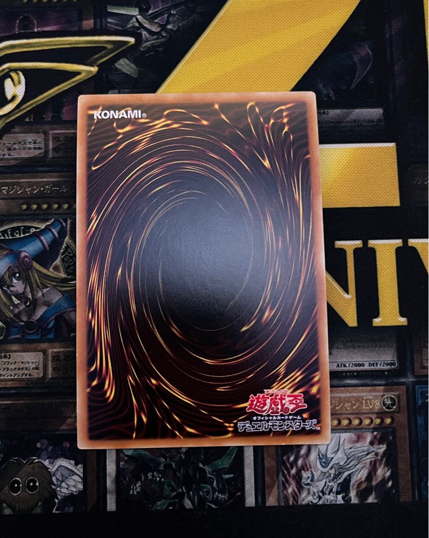 トライゲート・ウィザード ウルトラレア JP042 1枚