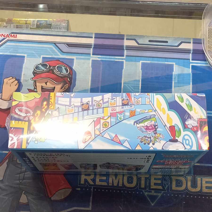 Special BOX "Pokemon Center Fuqua" Unopened BOX 1BOX