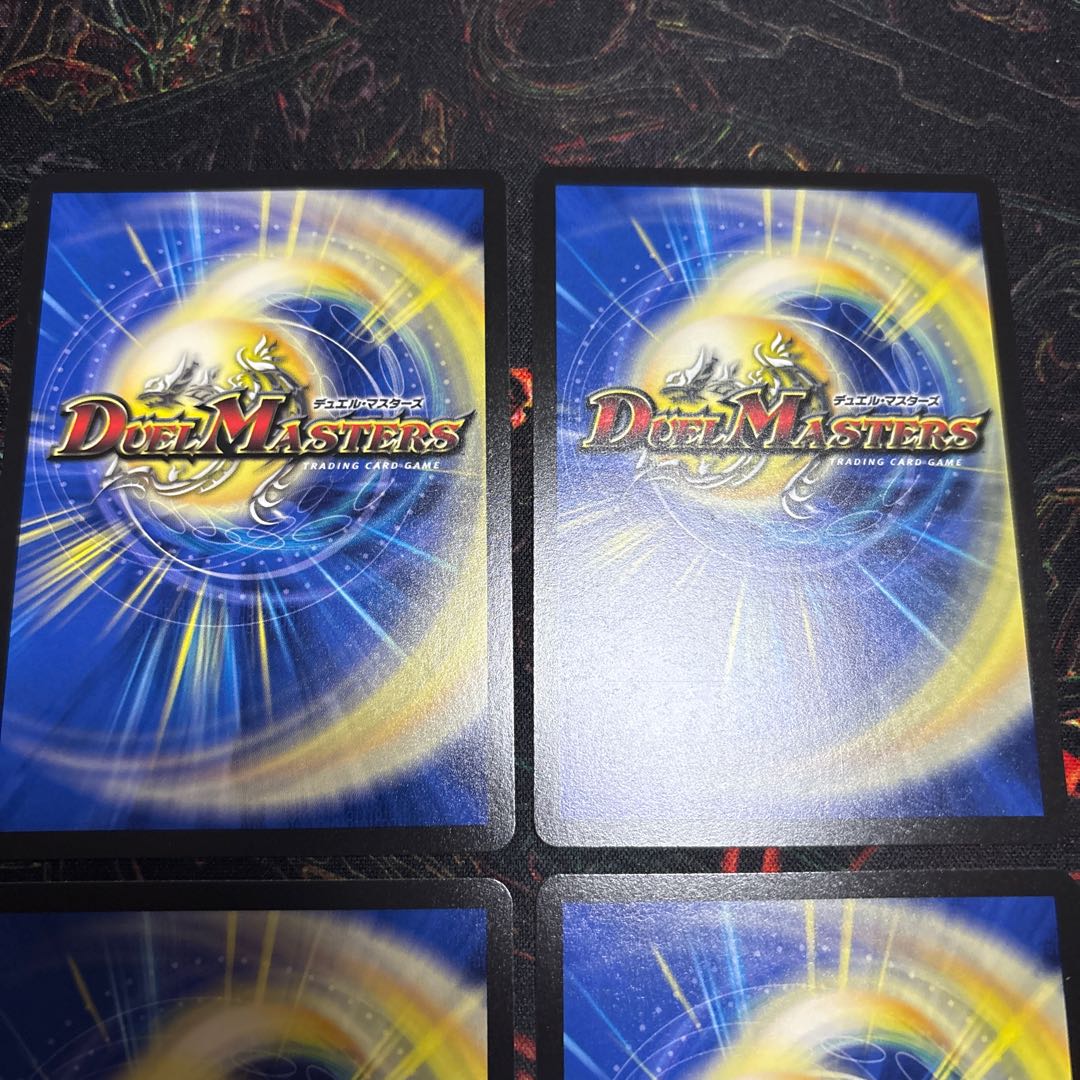 [4 sheets] Psychic person U 79/100