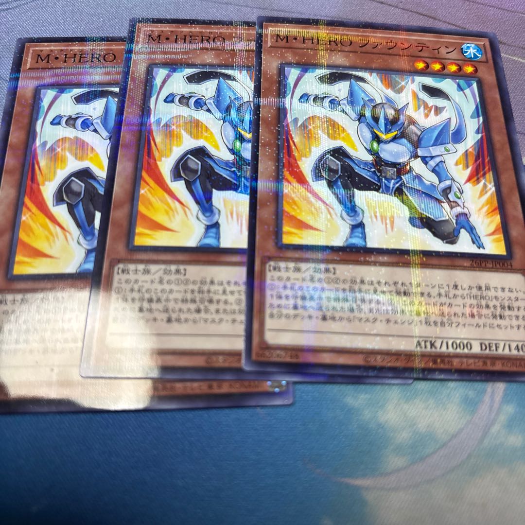 M-HERO Fountain Parallel Normal 26PP-JP004 3枚