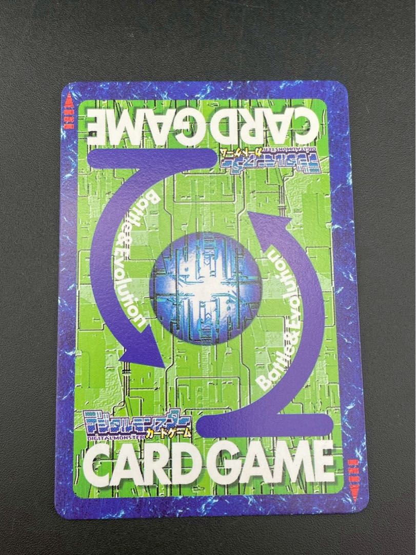 Used] Dukemon's Revelation 2003 Bx-77 red frame Kira Digital Monster Card Game old Digimon card BANDAI