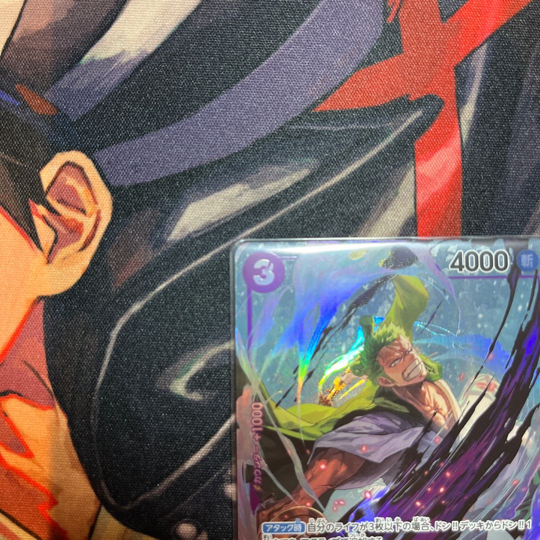 美品 ゾロ十郎(パラレル) P-R OP05-067 1枚