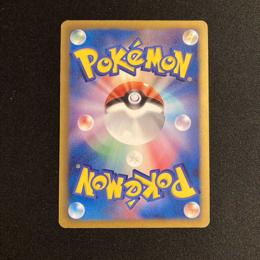 j147 Genesect 219/BW-P Promo Pokémon TreTre 1枚