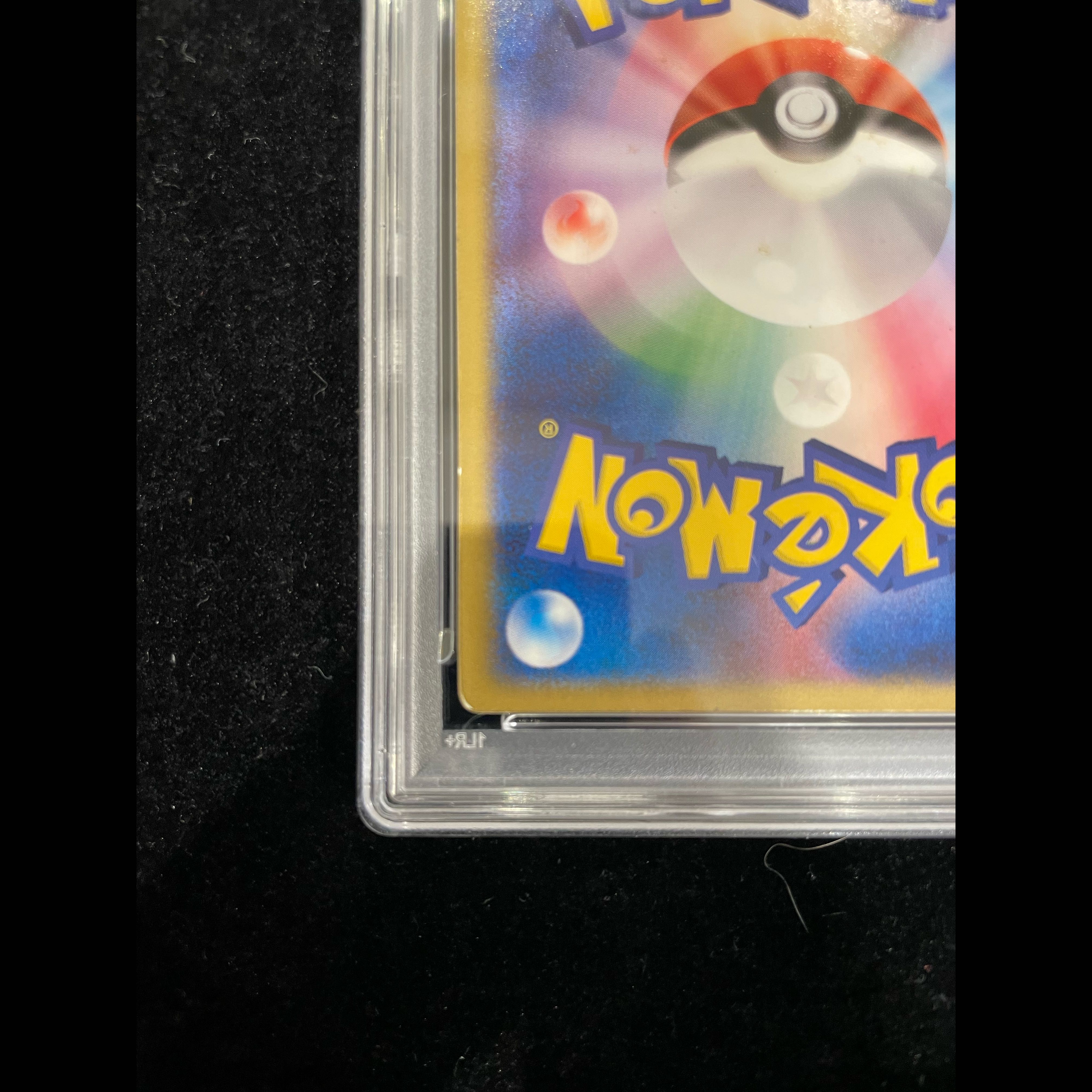 【PSA5】裂空のデオキシス《3D》プロモ 1枚