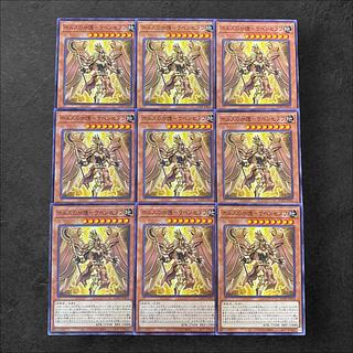 ホルス 遊戯王」の激安通販 | magi