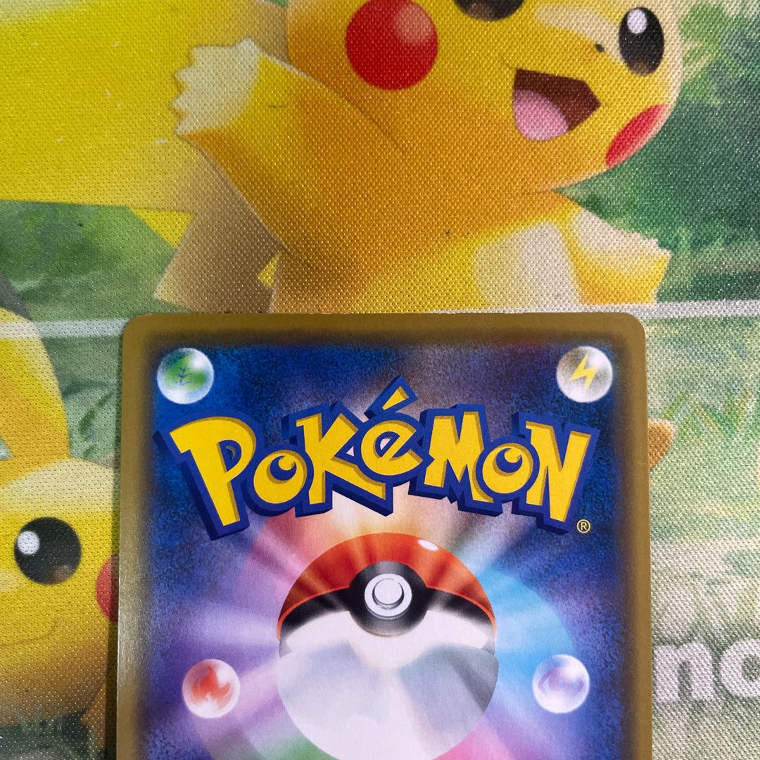 ゲッコウガ&ゾロアークGX RR 072/173 1枚