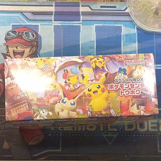(iii) 3) Special BOX "Pokemon Center Touhoku" Unopened BOX 1BOX
