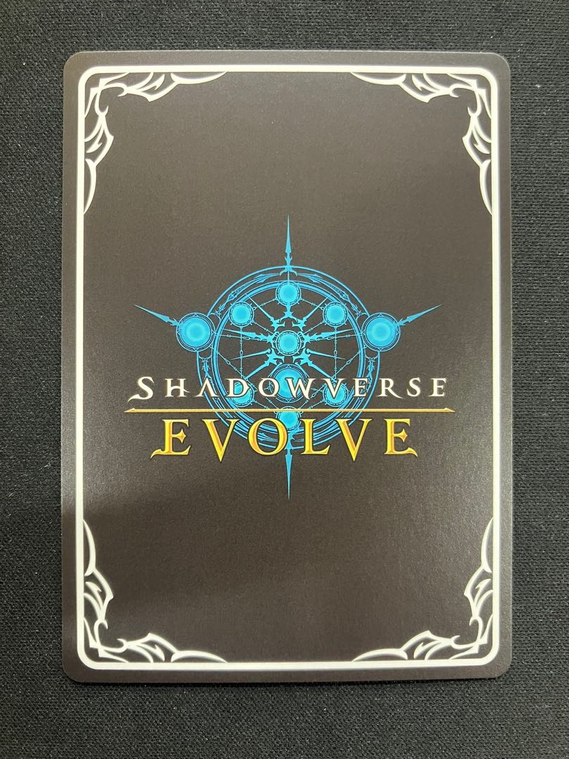 シャドウバースエボルヴ　マナリアの竜姫・グレア(EVOLVE)　SP