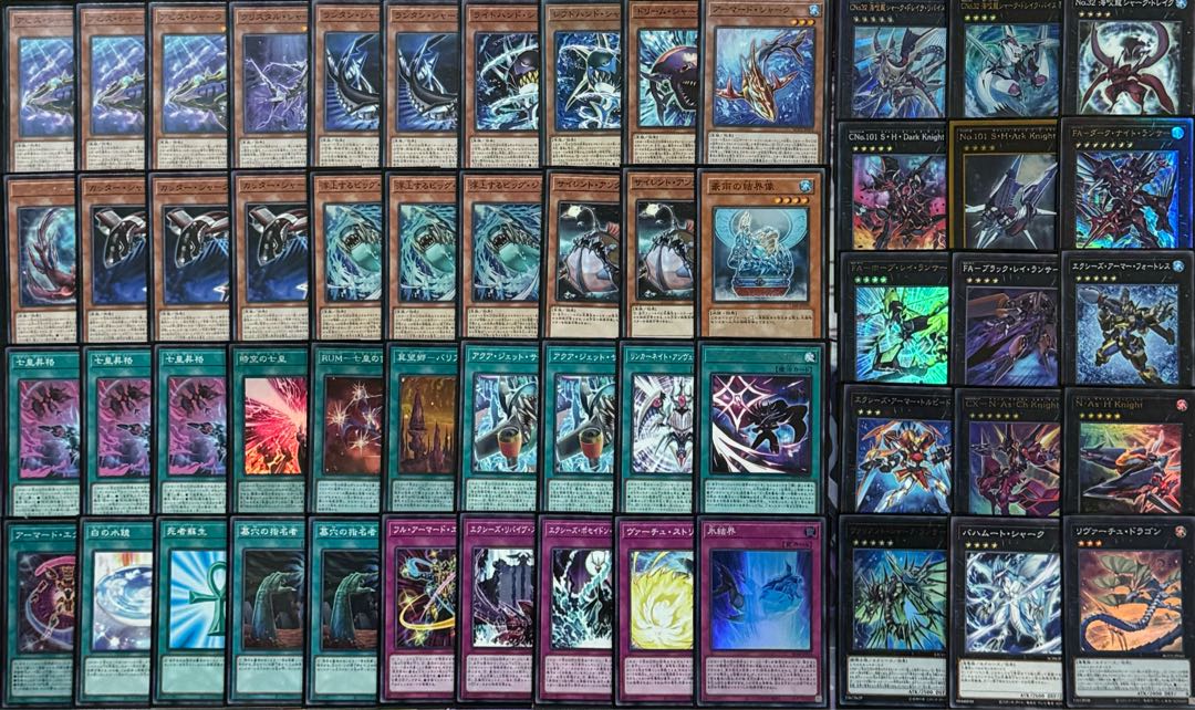 Yu-Gi-Oh Shark Deck Rosaan 40 cards + EX 15 cards