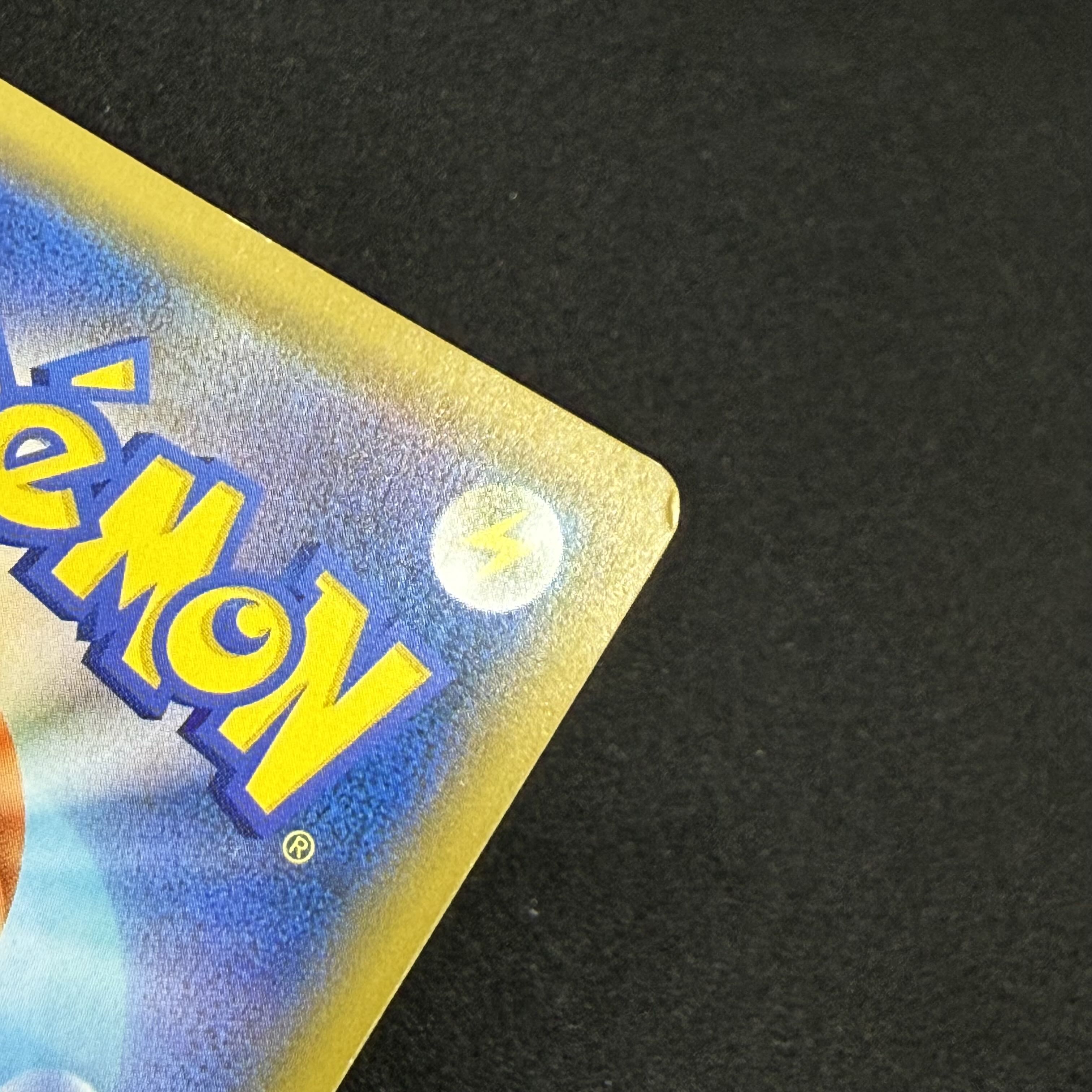 メタグロスGX SSR 234/150 1枚