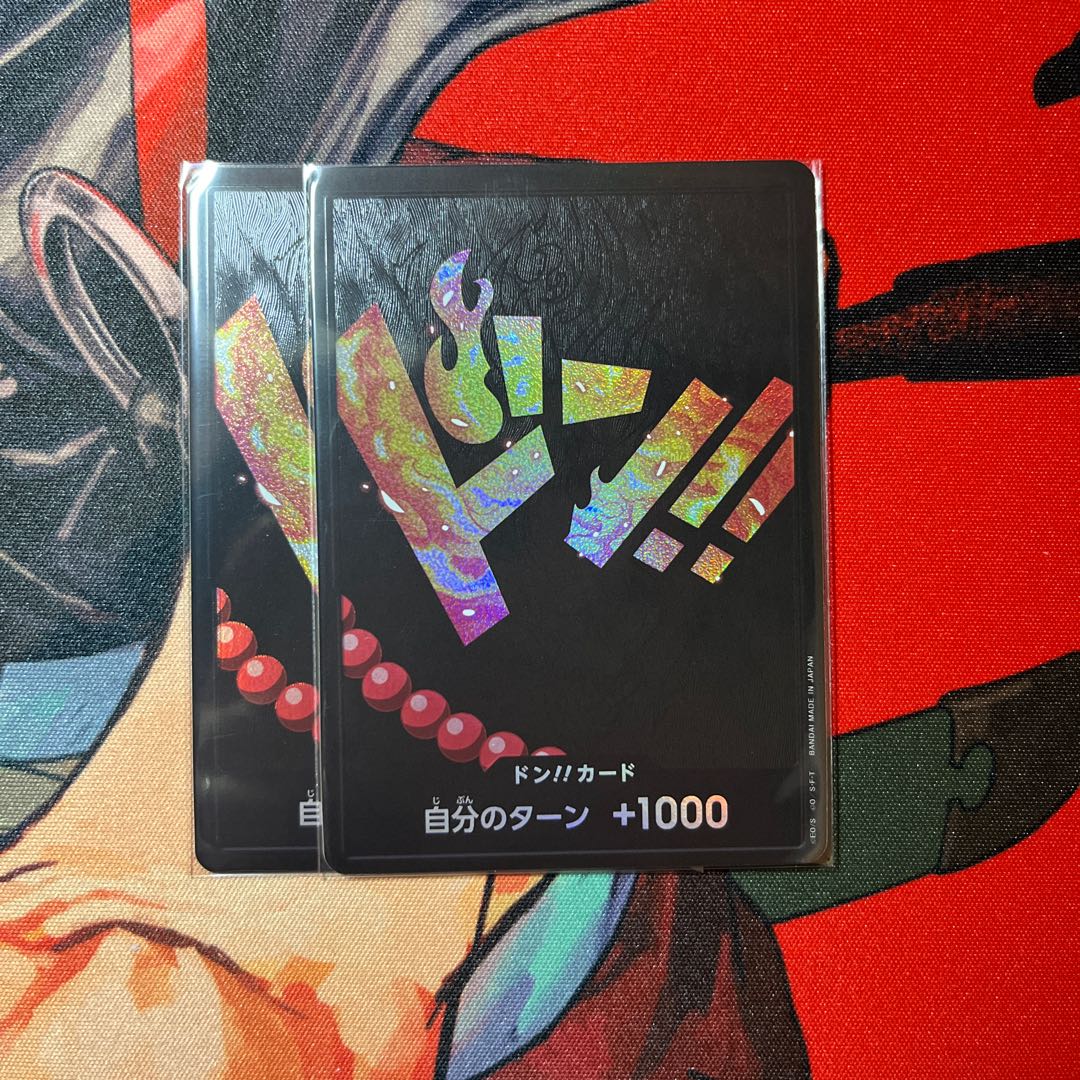 set of two sheets Don! Card (Portgas D. Ace) (Parallel)