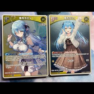 Snowflake Ramie S, Set of 2 1枚